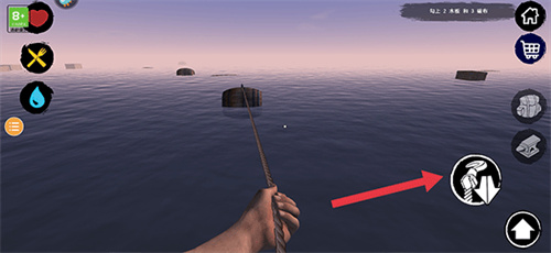 木筏求生2联机版