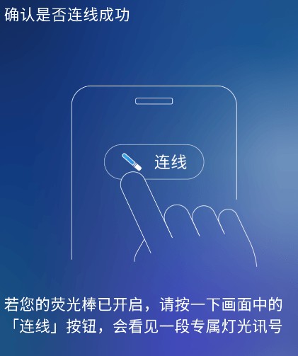 相信音乐app