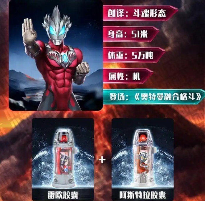 捷德升华器模拟器2·0