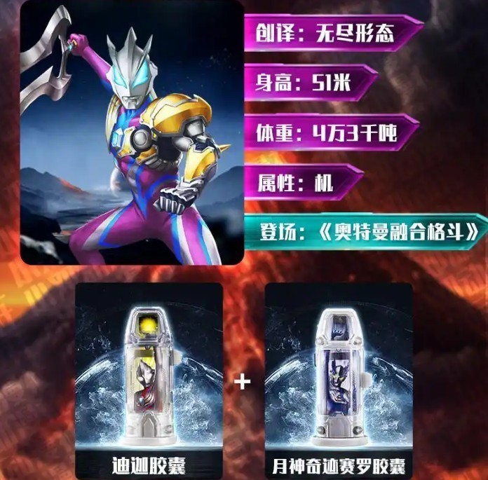 捷德升华器模拟器2·0