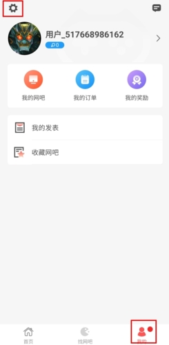 简喵app