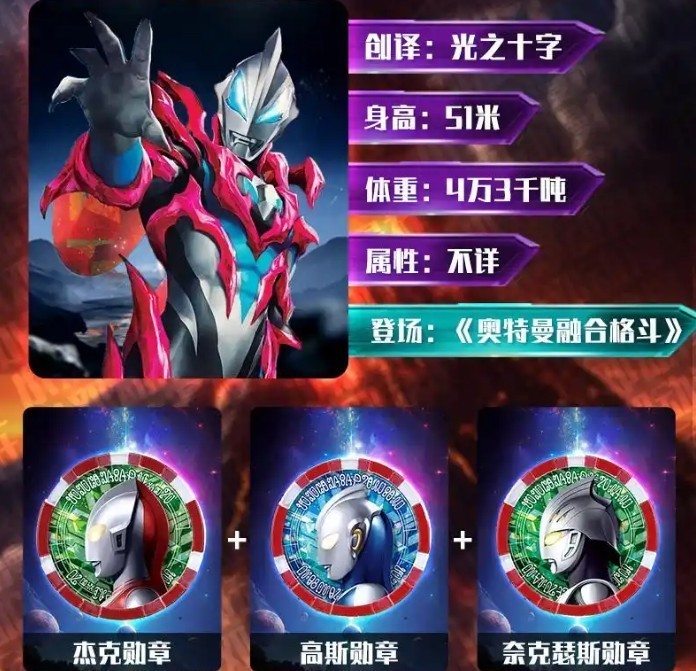 捷德升华器模拟器2·0