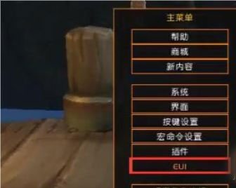 世界盒子全免费解锁版