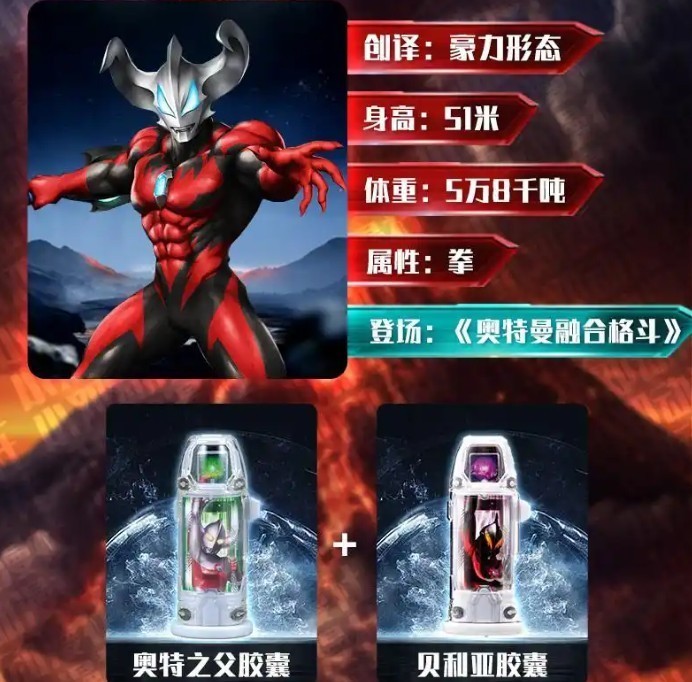捷德升华器模拟器2·0