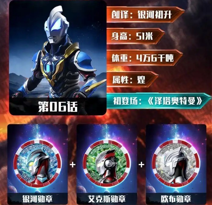 捷德升华器模拟器2·0