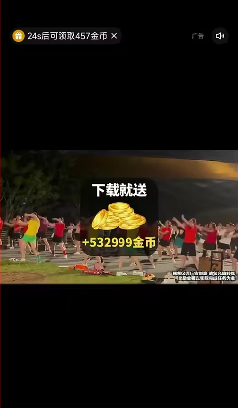 快手极速版2025官方正版