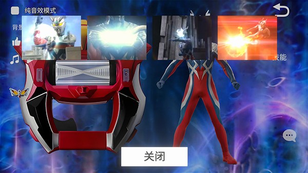 捷德升华器模拟器2·0