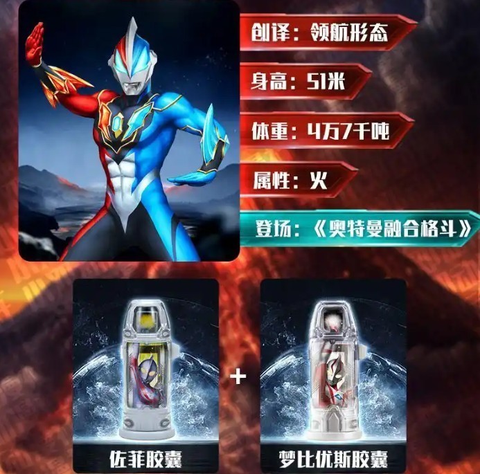 捷德升华器模拟器2·0