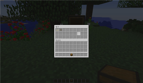 我的世界老版本