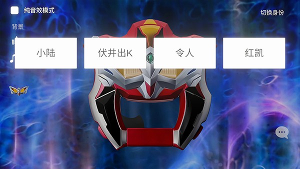 捷德升华器模拟器2·0