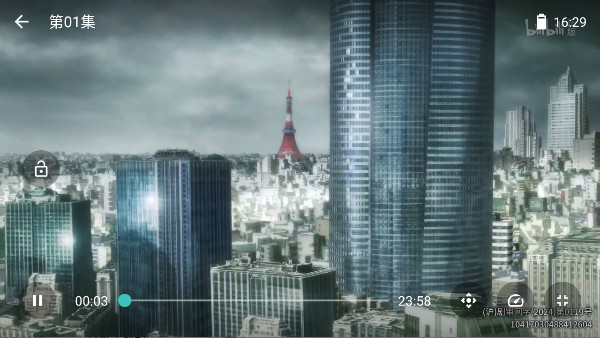懒洋羊3.6.5官方正版