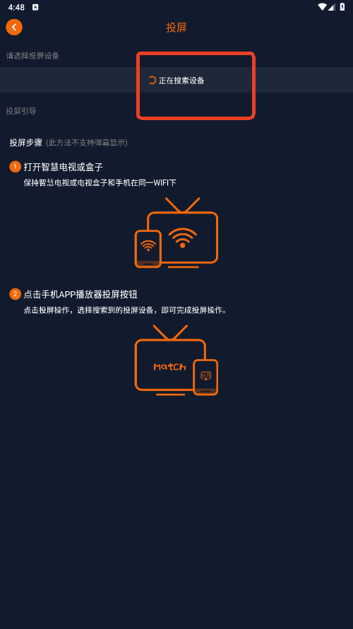 囧次元免广告纯净版最新版