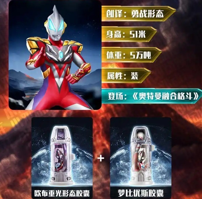 捷德升华器模拟器2·0