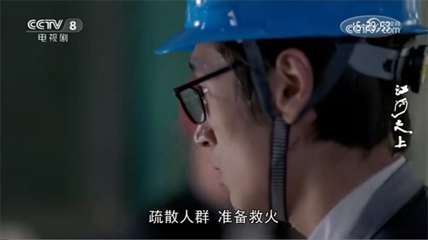 webview电视tv版