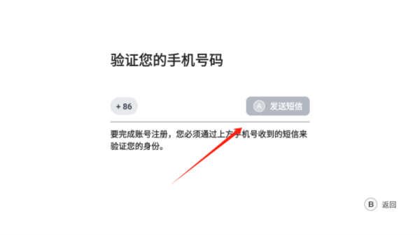 盖世游戏4.1.5