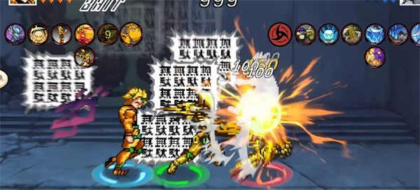 像素火影次世代(迪奥)