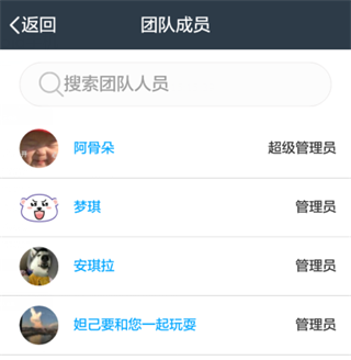 元道经纬相机