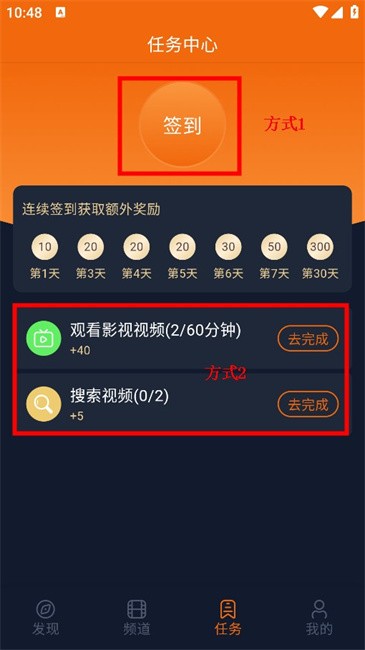 凹次元app最新版