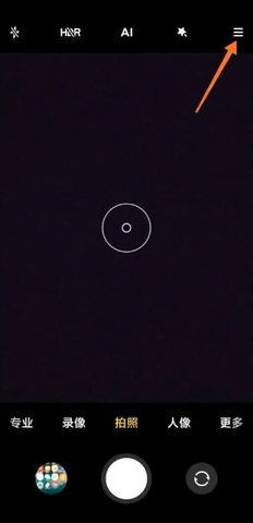 miui相机app