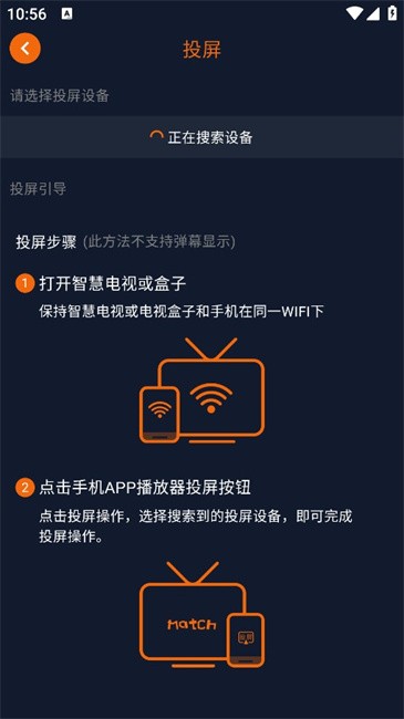 凹次元app最新版