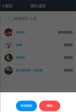 元道经纬相机