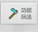苦力怕论坛官网基岩版