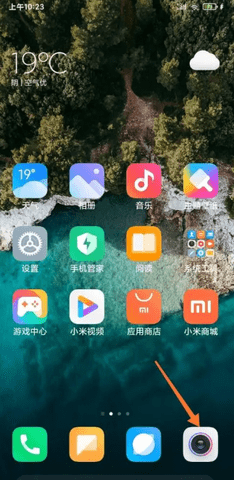 miui相机app