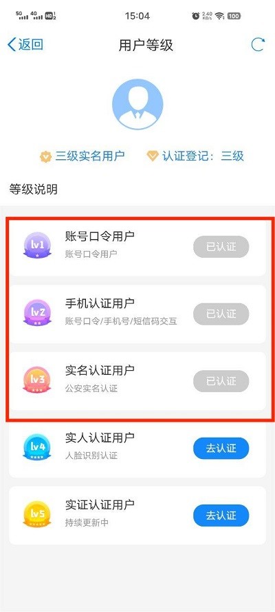 甘快办app