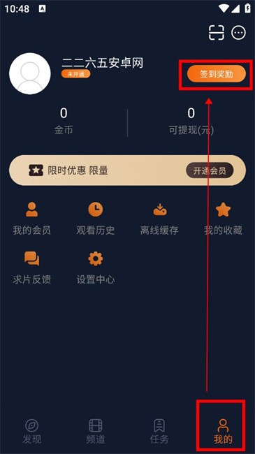 凹次元app最新版