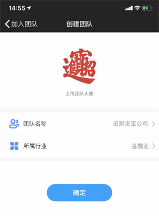 元道经纬相机