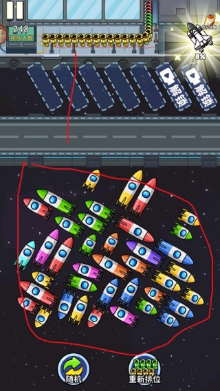 空间站驶离计划游戏
