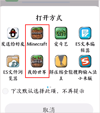苦力怕论坛官网基岩版