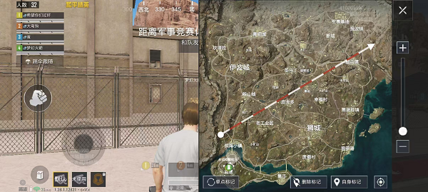 和平精英体验服