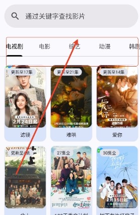 黑白软件库2.0.0最新版本