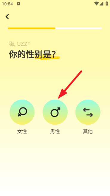 whisper ai