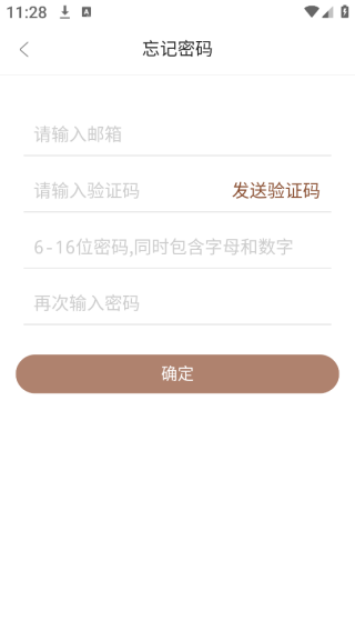 多金优选app