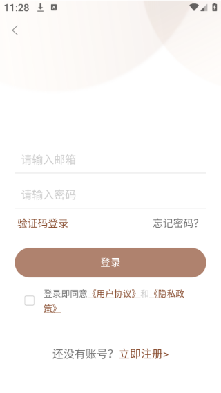 多金优选app