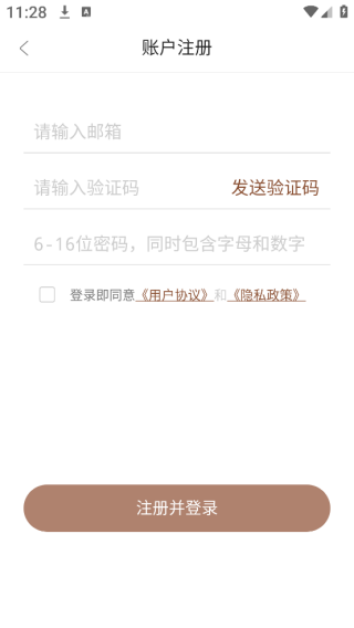 多金优选app