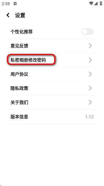 96编辑器官网版