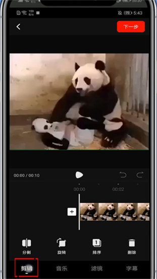 西瓜视频电视版官方版