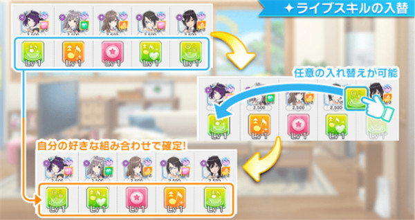 偶像大师闪耀色彩song for prism