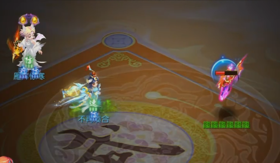 梦幻西游手游轻享服官网版