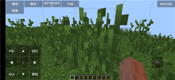 PojavLauncher启动器最新版本