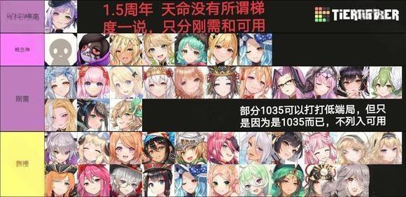 cherry tale游戏官网版