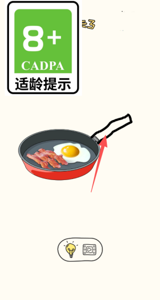 小涂花板游戏