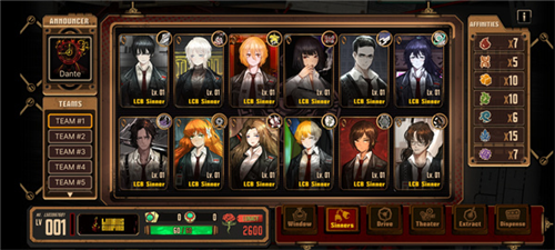 边狱巴士公司国际服