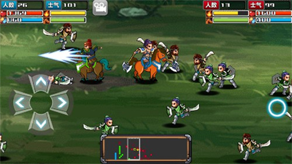 三国大时代4霸王立志内购破解版