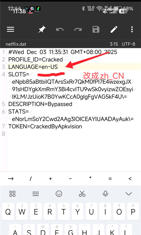 荒野大镖客手机版