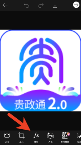 picsart中文版
