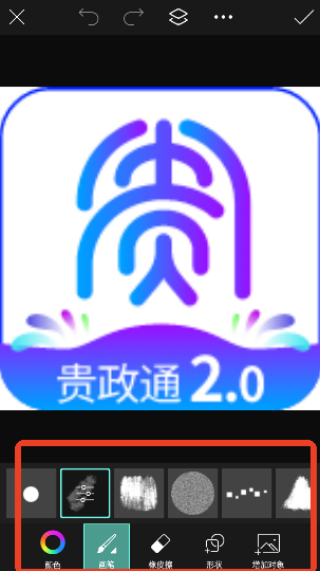 picsart中文版